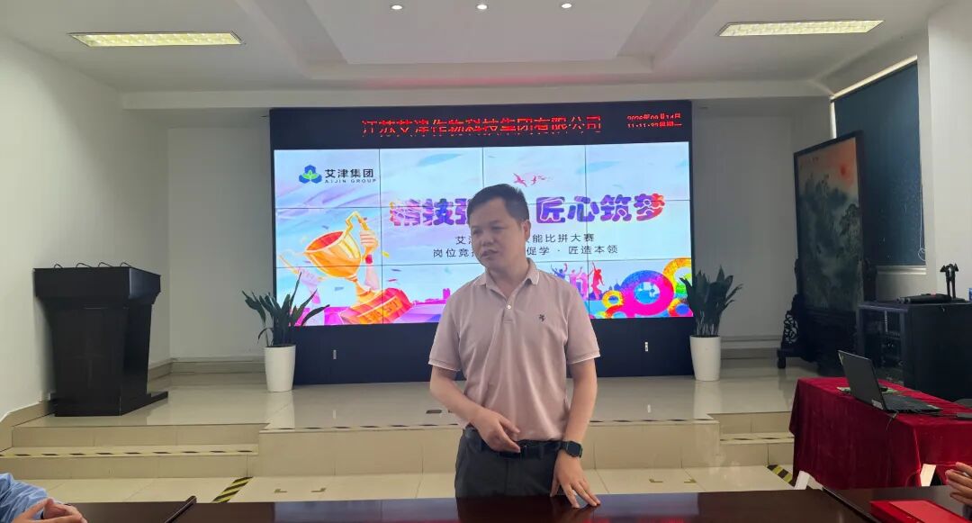 微信图片_20260916092919_348_148.jpg