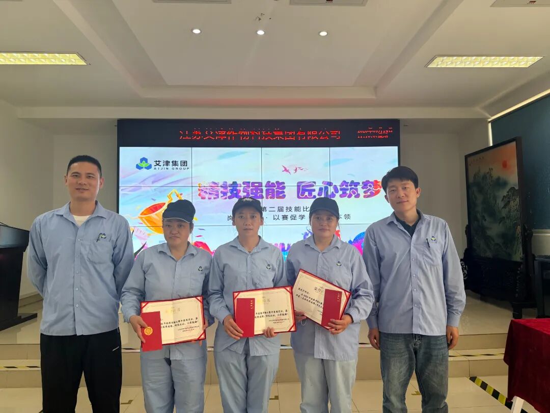 微信图片_20260916092909_344_148.jpg