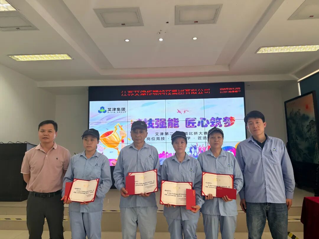 微信图片_20260916092921_350_148.jpg