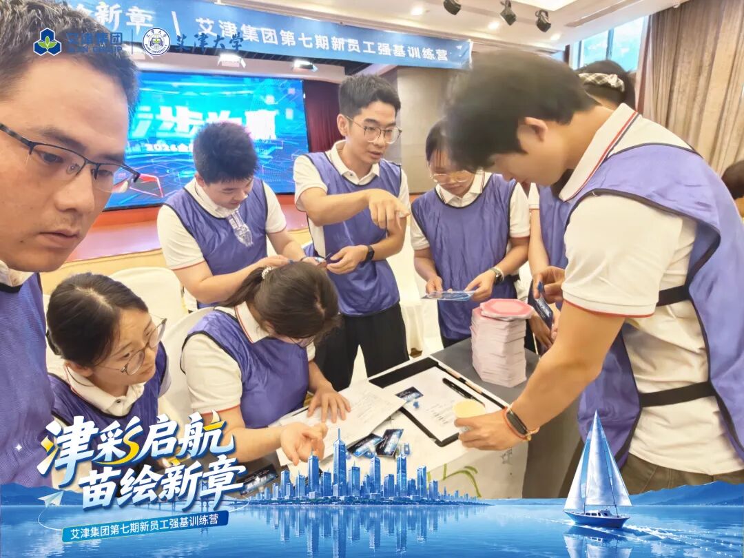 招聘图片.jpg