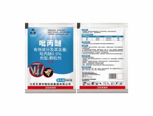 0.5%吡丙醚顆粒劑