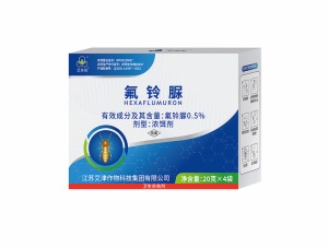 0.5%氟鈴脲濃餌劑