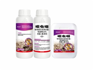 10%吡蟲啉懸浮劑