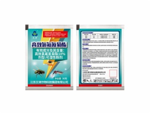 10%高效氯氟氰菊酯可濕性粉劑