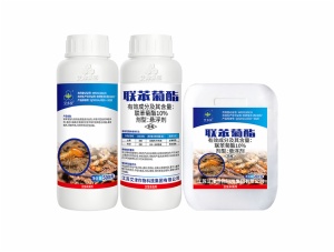 10%聯(lián)苯菊酯懸浮劑