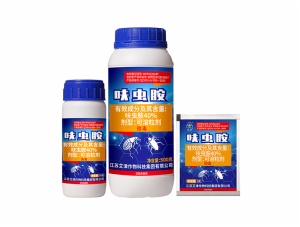 40%呋蟲胺可溶粒劑