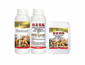 5%聯(lián)苯菊酯微囊懸浮劑