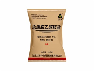 5%殺螺胺乙醇胺鹽顆粒劑