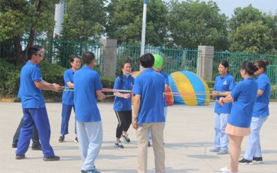 江苏艾津举行2019年趣味运动会